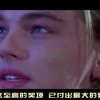 摇头摆尾生肖！