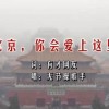澳门资料库1849