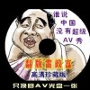 118图库118彩图118论坛之家118
